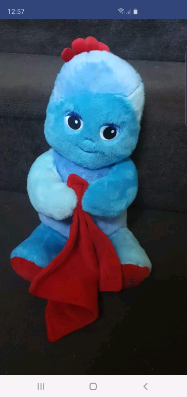 iggle piggle sleepy time